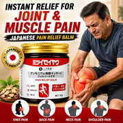 Original Japanese Pain Relief Balm